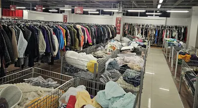 Modna Tania Odzież Galeria I piętro Puławy